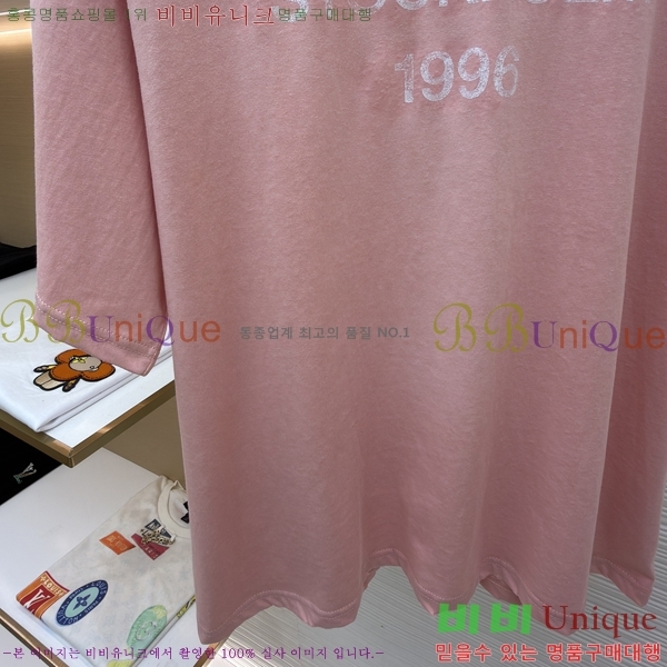 �������� ��ũ�� ��Ʃ��� ���� Ƽ���� AC121846-3