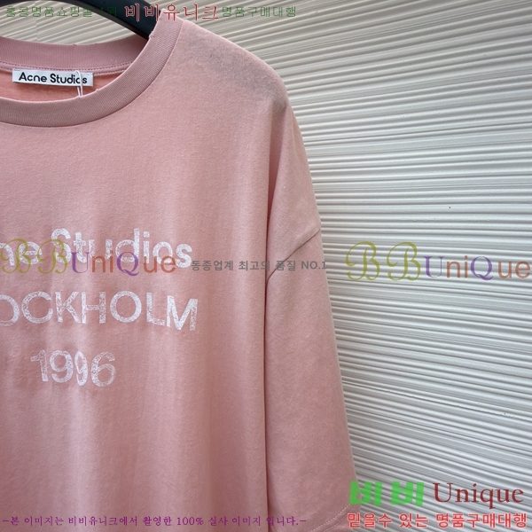 �������� ��ũ�� ��Ʃ��� ���� Ƽ���� AC121846-3