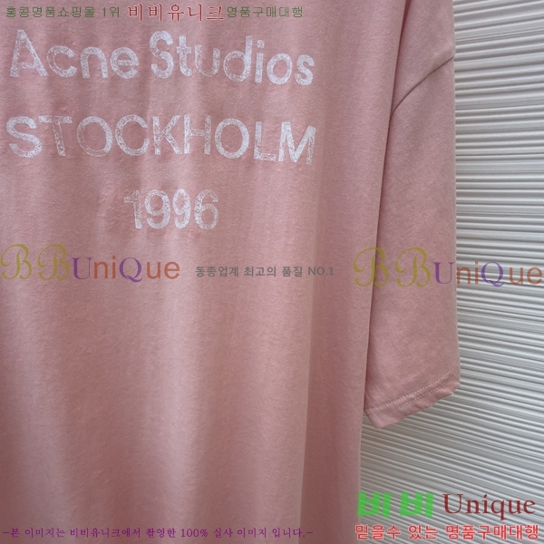 �������� ��ũ�� ��Ʃ��� ���� Ƽ���� AC121846-3