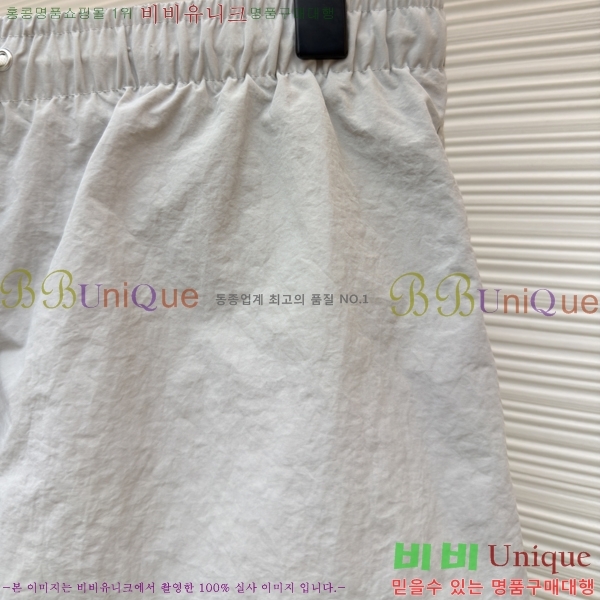 ���� �����޽� �ݹ��� H896574-5