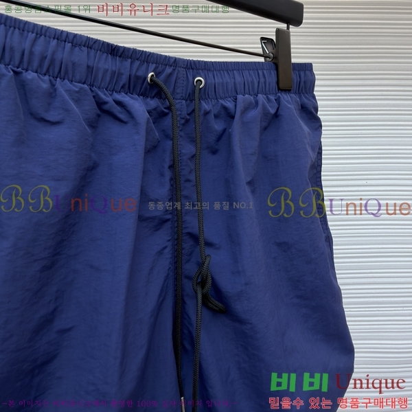 ���� �����޽� �ݹ��� H896574-4