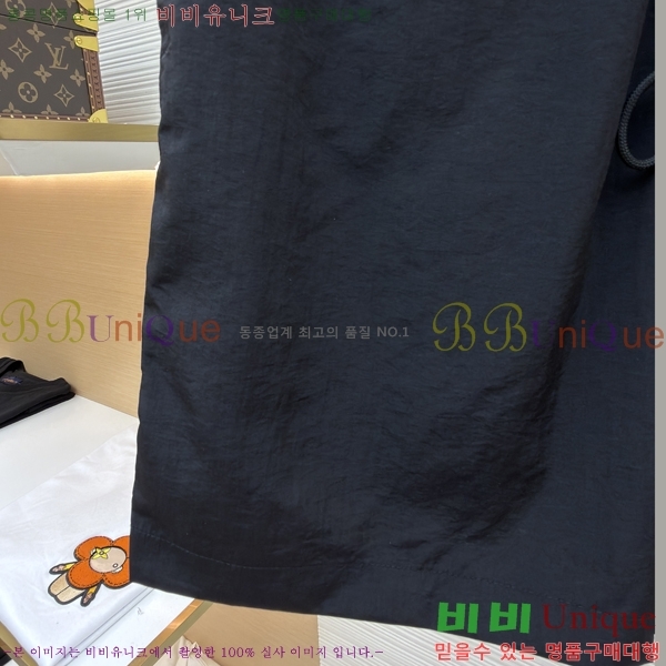 ���� �����޽� �ݹ��� H896574-3