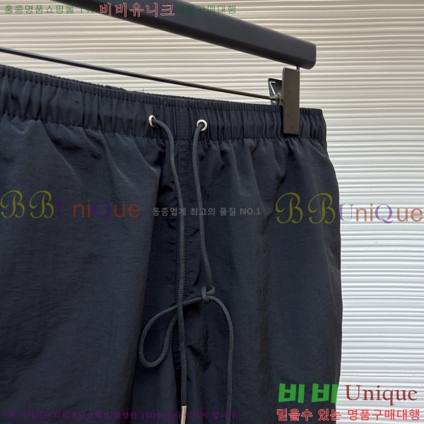 ���� �����޽� �ݹ��� H896574-3