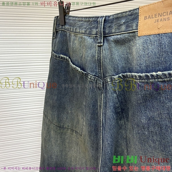 ���� �߷���*�� û���� 33BL2641812-1