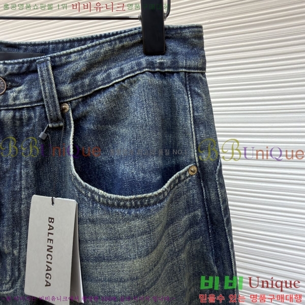 ���� �߷���*�� û���� 33BL2641812-1