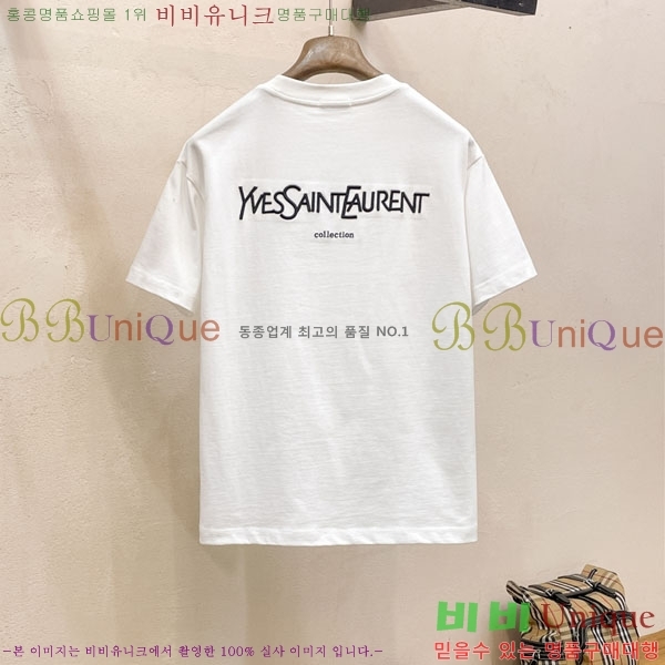 ���� ���ζ� ���� Ƽ���� Y44S518