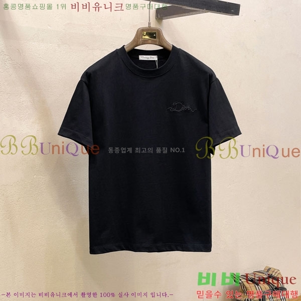 ���� ��� ���� Ƽ���� D849643