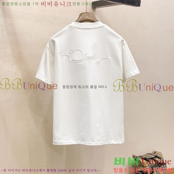 ���� ��� ���� Ƽ���� D849643