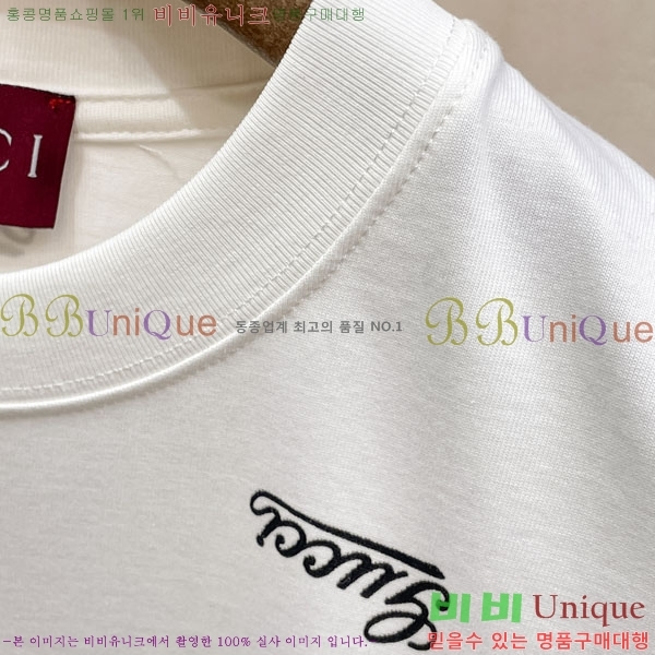 ���� �߷��þư� ���� Ƽ���� BA24397