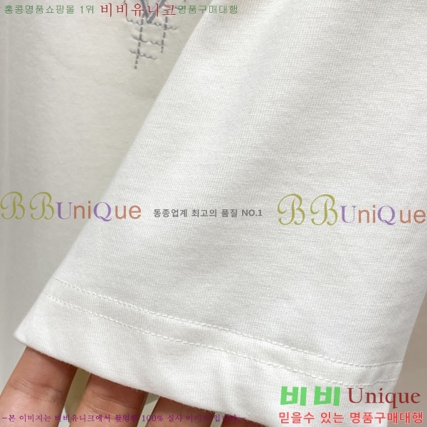 ���� ���̺��� ���� Ƽ���� LV621612