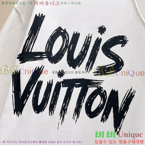 ���� ���̺��� ���� Ƽ���� LV621606