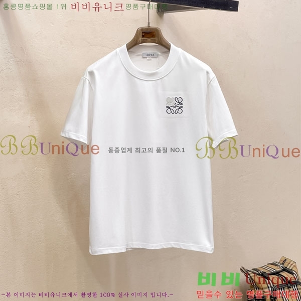 ���� �ο��� ���� Ƽ���� LE214574