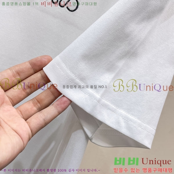 ���� �ο��� ���� Ƽ���� LE214574