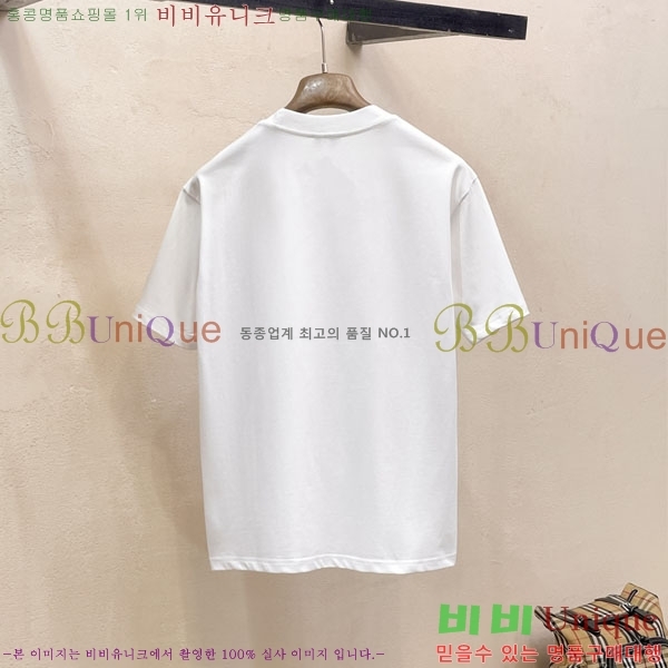 ���� �߷��þư� ���� Ƽ���� BA24393