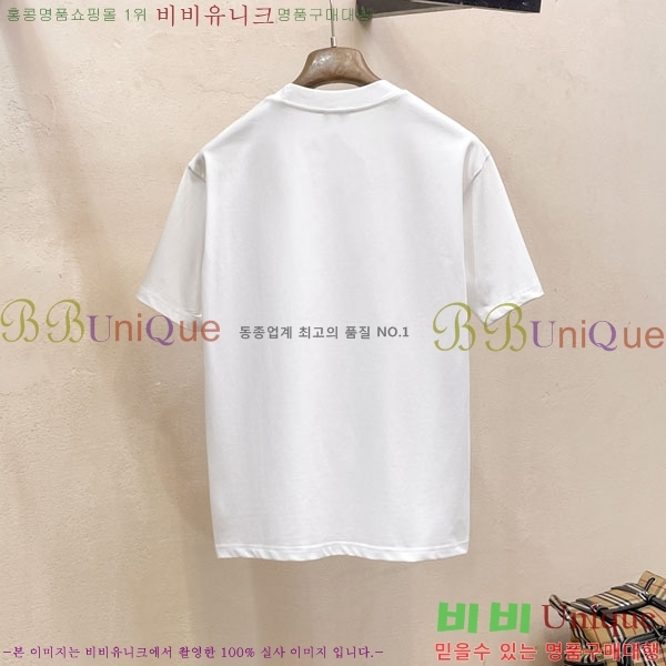 ���� �����޽� ���� Ƽ���� HE673480