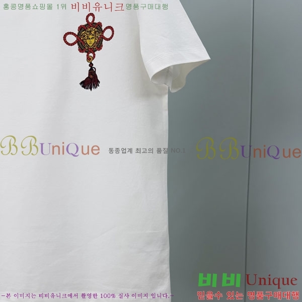 ���� ������ü ���� Ƽ���� VS931850-2