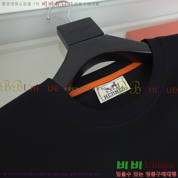 ���� ����*�� ���� Ƽ���� HE12913-1