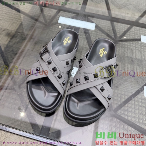 ���� �߷�*�� ������ V87513-2