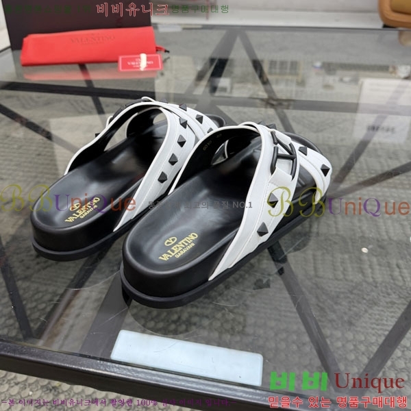 ���� �߷�*�� ������ V87513-3