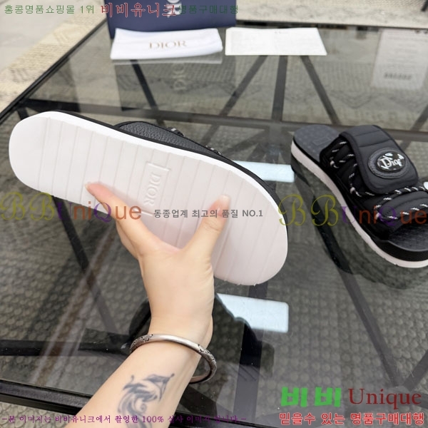 ���� ��� ����/������ D16482-8