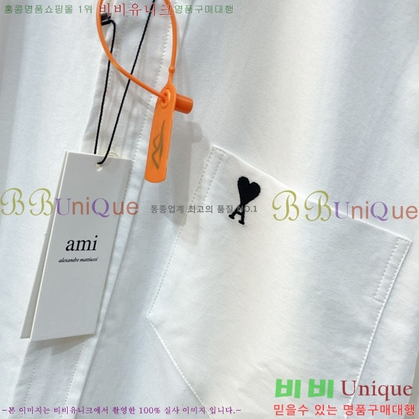 ���� �ƹ� ���� AM7186351