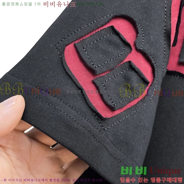 ���� �߷��þư� ���� Ƽ���� B864954