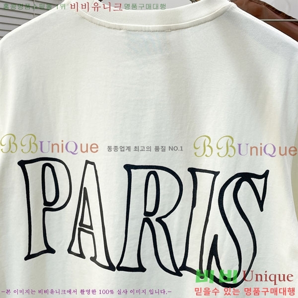 ���� �ƹ� ���� Ƽ���� AM77724-1