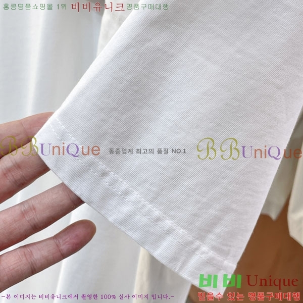 ���� ��� ���� Ƽ���� DR268267-1