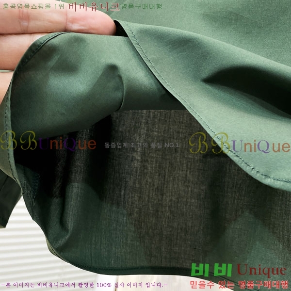 ���� ��� �ݹ��� F874536-1