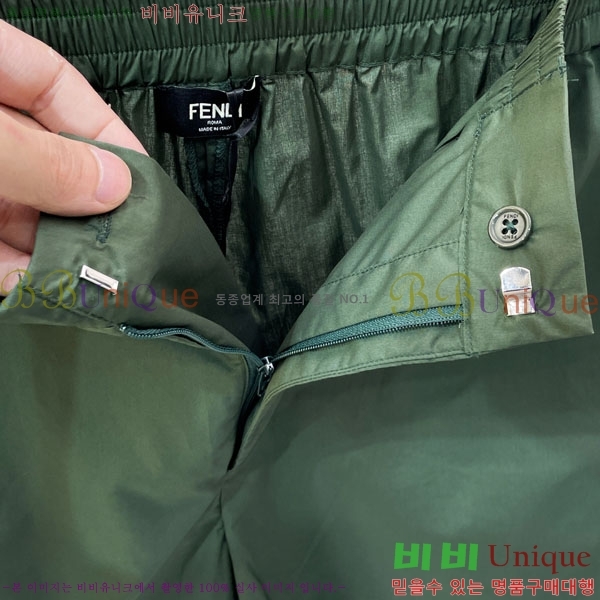 ���� ��� �ݹ��� F874536-1