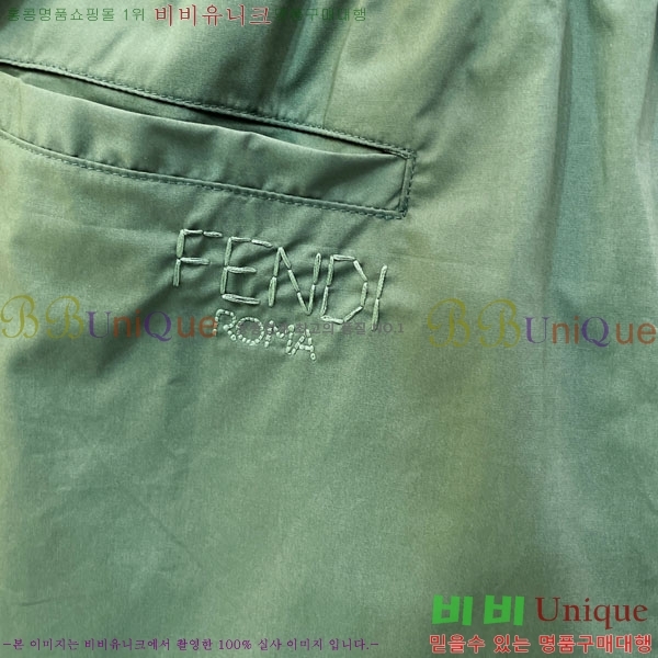 ���� ��� �ݹ��� F874536-1