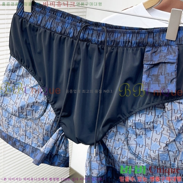 ���� �����޽� �ݹ��� H8361579