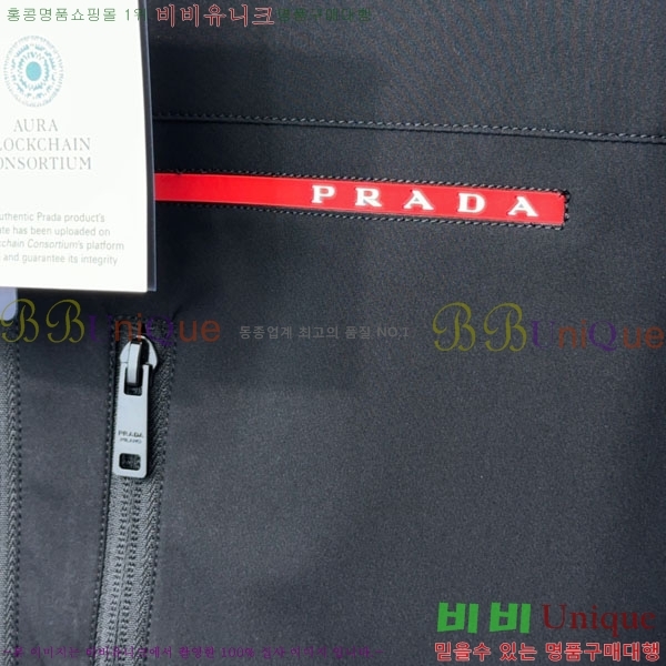 ���� ����� ���� P1824781-2