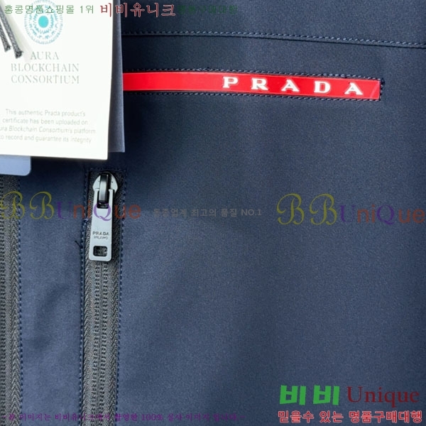 ���� ����� ���� P1824781-1