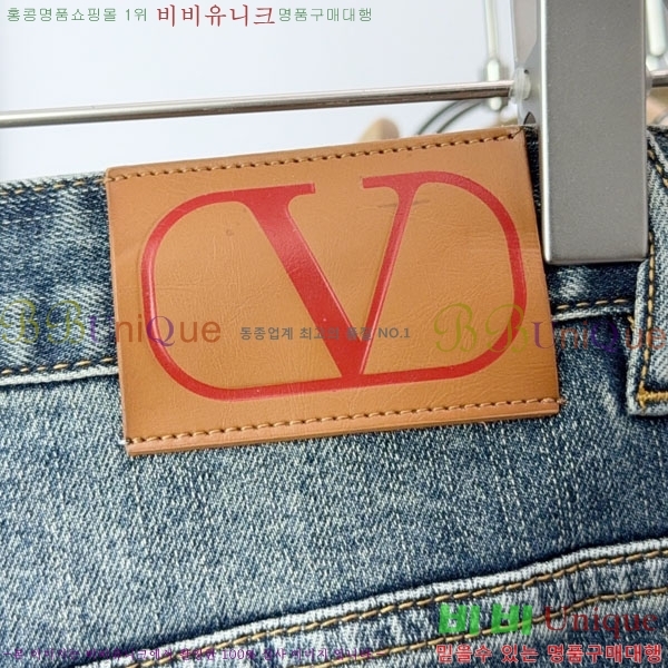 ���� �߷�Ƽ�� ���� V0T135422