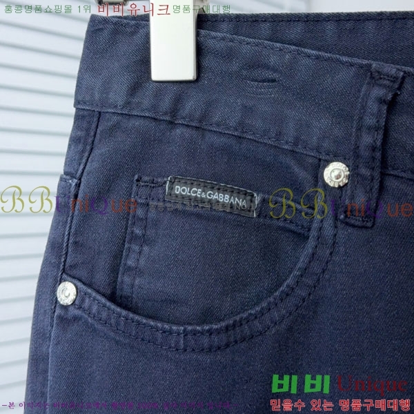 ���� ��ü�ذ��ٳ� ���� DG56228