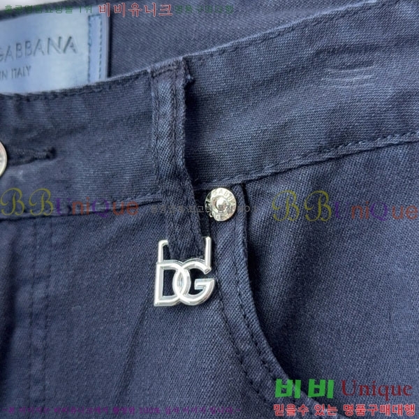 ���� ��ü�ذ��ٳ� ���� DG56228