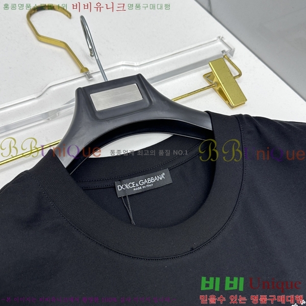 ���� ��ü�ذ�*�� ���� Ƽ���� 25FD2647812-1