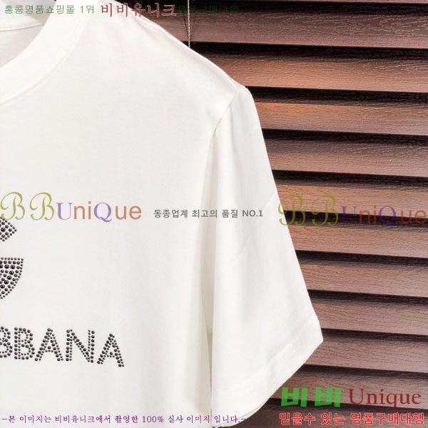 ���� ��ü�ذ��ٳ� ���� Ƽ���� D978250-2