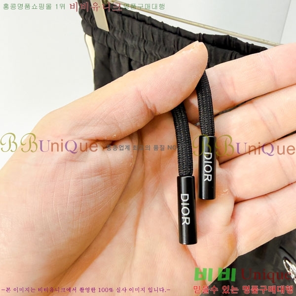 ���� ��� �ݹ��� D8684450