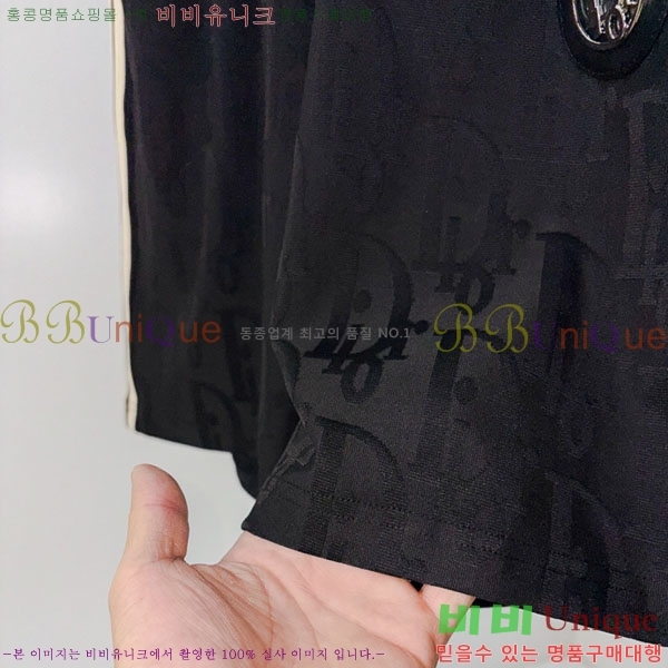 ���� ��� �ݹ��� D8684450