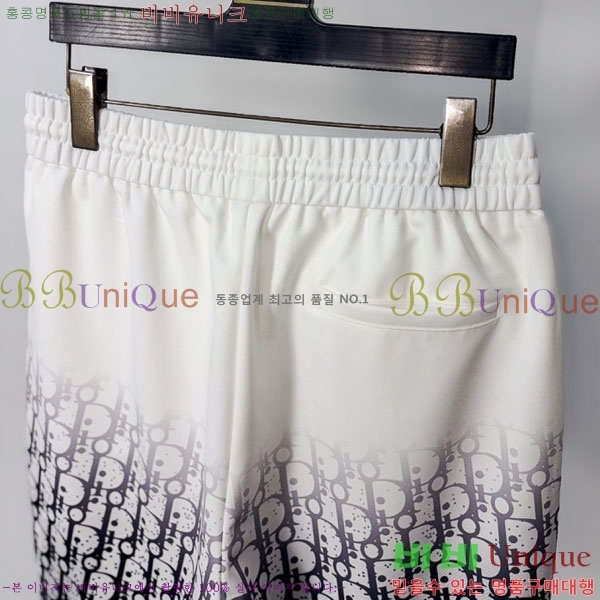 ���� ��� �ݹ��� D868449