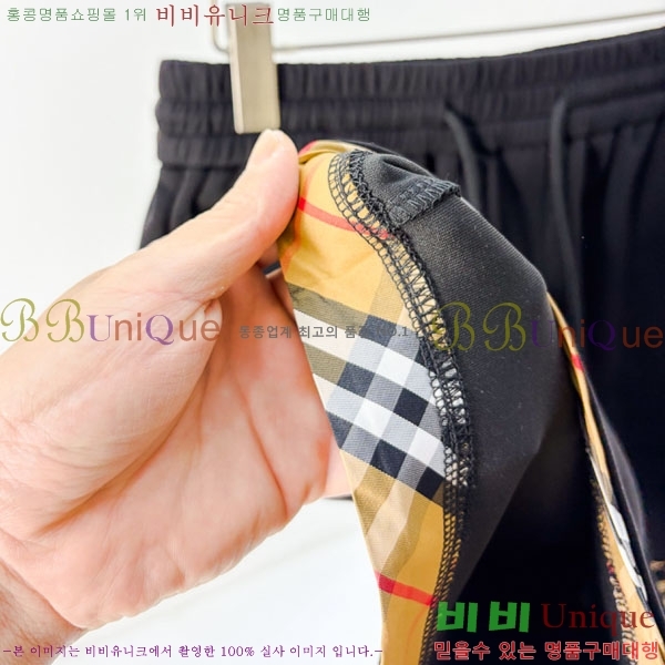 ���� ������ �ݹ��� BU547275