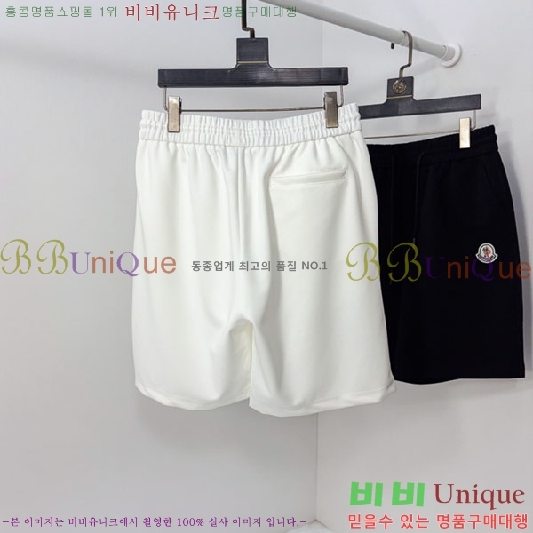 ���� ������ �ݹ��� BU547274-2