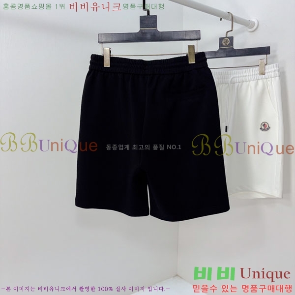 ���� ������ �ݹ��� BU547274-1