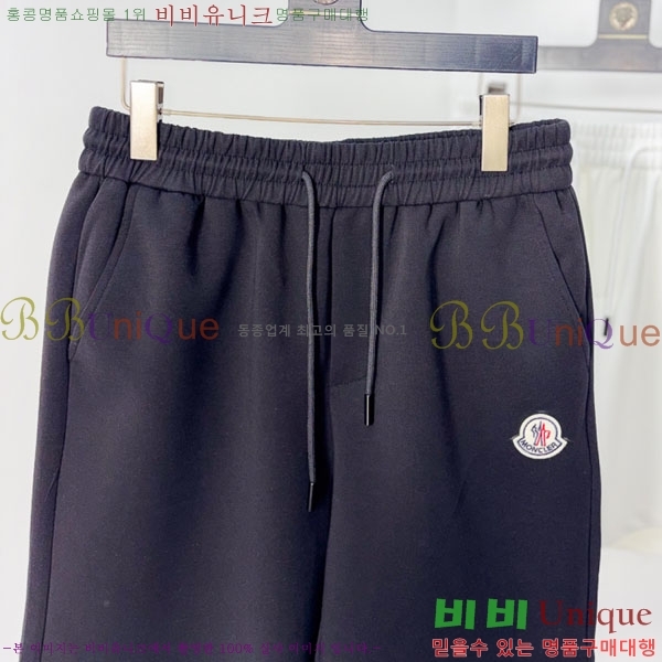 ���� ������ �ݹ��� BU547274-1