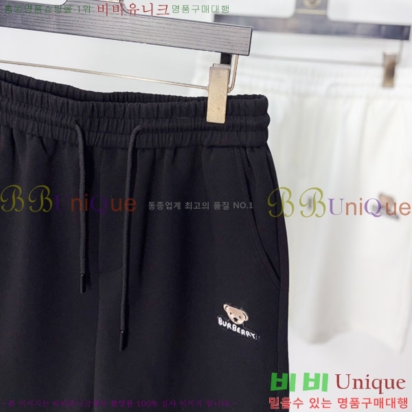 ���� ������ �ݹ��� BU547273-2