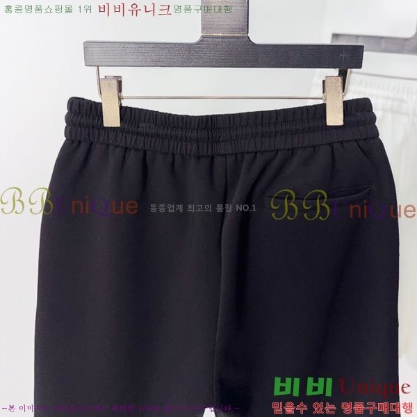 ���� ������ �ݹ��� BU547273-2