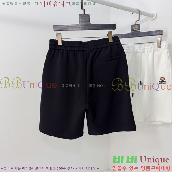 ���� ������ �ݹ��� BU547273-2