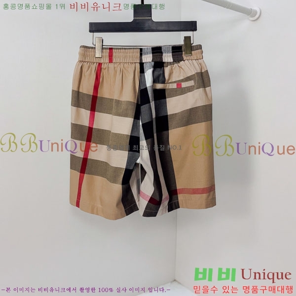 ���� ������ �ݹ��� BU547272